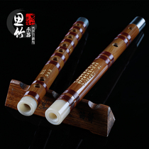 Zhou Sijin special cdefga flute professional playing class flute Sibamboo instrument direct sales warranty