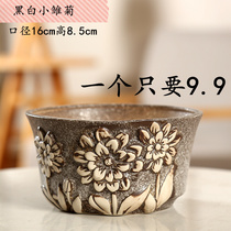 Fleshy flowerpot ceramic succulent plant rough pottery retro home creative size simple special price 9 9 yuan clearance