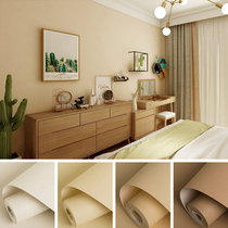 Simple new Japanese milk curry color solid color bedroom warm wallpaper living room childrens room milk tea color waterproof and rubbing resistant wallpaper