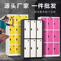 Locker locker with lock Yoga studio Beauty salon Locker Multi-function gym Student cabinet with door Plastic