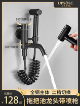 Black all-copper shower set Household pressurized nozzle Hot and cold water faucet Bathroom bathroom Bath bathroom