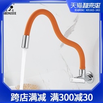 Mop pool laundry Rotating in-wall universal single cold q faucet Balcony pool mop faucet Household