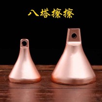 Rub mold Rulai Eight Towers Rub Lemon Clear pattern Tibetan hand crank pendant Rub tower