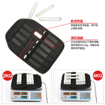 Tactical weight training Steel strip flapper Anti-thorn plate Bulletproof steel plate Special forces 6094 vest JPC vest tabby