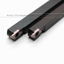 CNC external grooving tool holder Turning tool Cutting tool slot lathe tool Stainless steel copper blade grain deep groove cutting 12 square