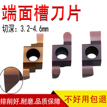 Face groove blade head CNC cutting arc groove Small diameter outer circle tool holder 3-4 mm sealed slotting plane digging