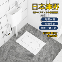 Japan Tsuno household ceramic water tank squatting toilet set squatting pit toilet stool urinal with cover potty