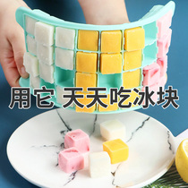 Silicone ice grid mold with lid household frozen ice ice making ice storage artifact small grid frozen kitchen refrigerator storage box