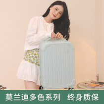 Japanese small fresh suitcase Female rod box Male strong and durable student universal wheel password suitcase Travel box