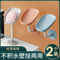 Soap box wall-mounted drain-free soap rack household large storage rack dormitory bathroom 2021 New