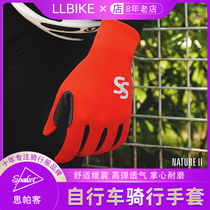 Spacke Mountain Road Bike Gloves Fall Winter Summer Full Fingers Long Fingers Short Fingers Plus Velvet Bike Gloves