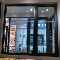 Internal opening and internal reverse window AWS90SI Xuge doors and windows aluminum alloy doors and windows broken bridge aluminum sound insulation heat insulation security door windows