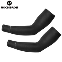 Mountain Road Bike Riding Sports Ice Silk Cuff Basketball Driving Fishing Sun Protection Arm Breathable High Elasticity