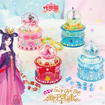 Enlighbé Workshop Girl Handmade Diy Leaf Roli Fairy Gift Box Princess Gift Pearl Paste Painting Material Bag