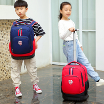 Primary school tie rod schoolbag junior high school boy girl large capacity silent waterproof three four five years back pull dual use