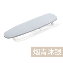 Hot sleeve plate extended ironing board small ironing board sleeve holder folding table mini portable ironing sleeve board