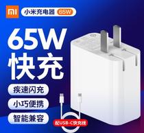 Xiaomi pro15 6 Laptop power adapter air13 3 inch computer charger switch Fast charge ns