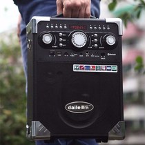 Dale Audio S8 portable Bluetooth card square dance audio outdoor wireless microphone K song high power portable