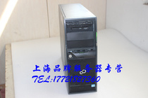 Fujitsu TX200 S7 Server E5-2407*2 16G memory 146G Hard disk*2 Single power supply