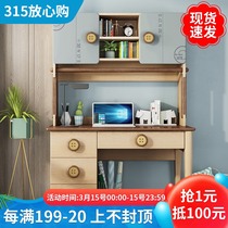 Children Desk Writing Desk Home Boy Girl Solid Wood Children Study Table 1 2 Right Angle Book Table And Chairs Suit Group