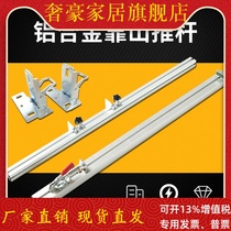 Carpenter woodworking aluminum alloy tools Mechanical accessories precision push table saw cutting panel saw accessories ruler backer locator