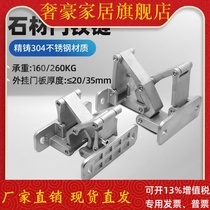 Stone door hidden hinge dry hanging stone arc door dislocation door heavy invisible hinge fire hydrant stone pipe well