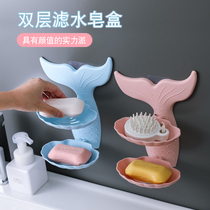 Double soap holder Creative fish soap box Toilet free hole drain rack Personalized bathroom shelf Wall-mounted