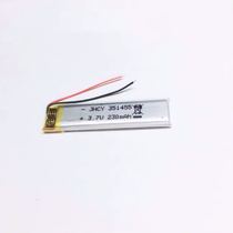Xinke X6 Yajia A20 voice recorder Hyundai F188 battery 351455 Tsinghua Tongfang TF91 A10 battery