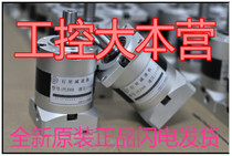 Precision planetary reducer PLF060 square flange connection installation planetary gear reducer Reducer