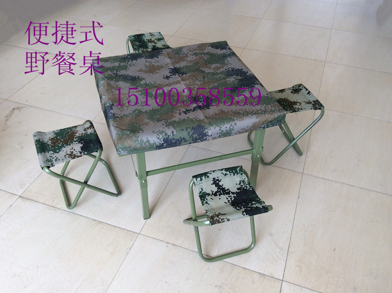 50 96 Field Folding Tables Chairs Outdoor Portable Work Tables