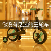 Natto childrens tricycle bicycle baby walking baby 2-3-6 years old slip baby artifact trolley foldable and lightweight
