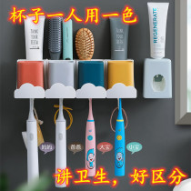 Automatic toothpaste machine toothbrush rack set wall-mounted brush Cup children couple student Household Artifact