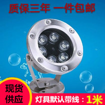 Underwater lights led waterproof fish pond pool landscape colorful spotlights buried fountain lights 12V220V24V underwater lights