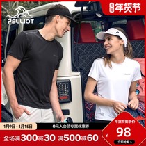 Beshy and outdoor sports quick-drying clothes men and womens summer moisture wicking fitness short-sleeved running leisure T-shirt