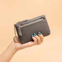 Genuine Leather Bull Leather Zero Wallet Woman Mini Wallet Brief Cute Cow Leather Soft Leather 100 Hitch Kit Coin Bag