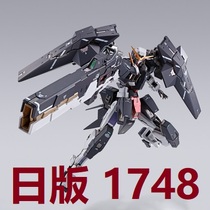 Bandage METAL BUILD mobile warrior MB Gao 00 power Angel R3 RIII lifting Luke Ang Japanese version