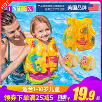 Childrens life jacket buoyancy vest baby swimming gear arm swimming ring swimming ring hot spring swimsuit