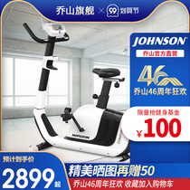 Qiaoshan Comfort 3 indoor home fitness bike electric silent vertical weight loss sports equipment bicycle
