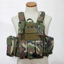 Clearance specials CIRS anti-bomb vest jungle color