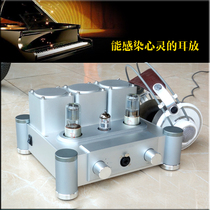 Qingfeng E200 pure bile with output transformer Class A ear amp and pre-stage tube ear amp HD650