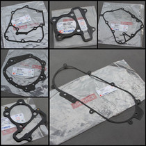 Guangyang original factory curve 2v LIKE cylinder head gasket cylinder head gasket crankcase gasket transmission case gasket full car gasket