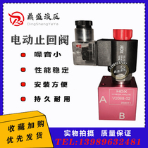 Hyde letter hydraulic valve tube plug-in electromagnetic one-way check valve V2068-02 electromagnetic ball valve pressure relief valve