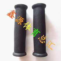 Electroplated dumbbell rod handle set Dumbbell handle Rubber sleeve Dumbbell rod special rubber sleeve Silicon PU handle set pair