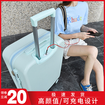Trolley case 24 travel password suitcase suitcase 20 inch small student male net red female tide suitcase ins
