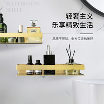 304 stainless steel bathroom shelf washstand Towel storage hole-free wall-mounted toilet Wall-mounted toilet