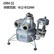 Full automatic ERM-32 high precision tungsten steel milling cutter end-edge fool-milling cutter machine for LU milling machine