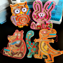Childrens concentration training toy Magnetic pen Dinosaur Maze Early education puzzle Color cognition 3 Logical thinking