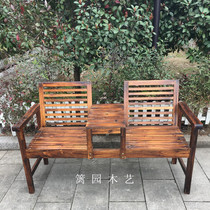 Outdoor solid wood carbonized anticorrosive backrest chair courtyard balcony casual burning Fir table and chair Chinese furniture double coffee table