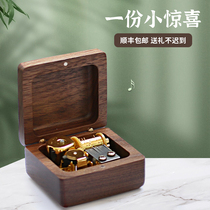Wooden music box handmade diy music box Sky City Childrens girlfriends custom lettering birthday gift