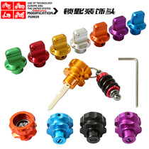 New electric car motorcycle keychain modified accessories Yamaha ghost fire Fuxi Qiaoge key key